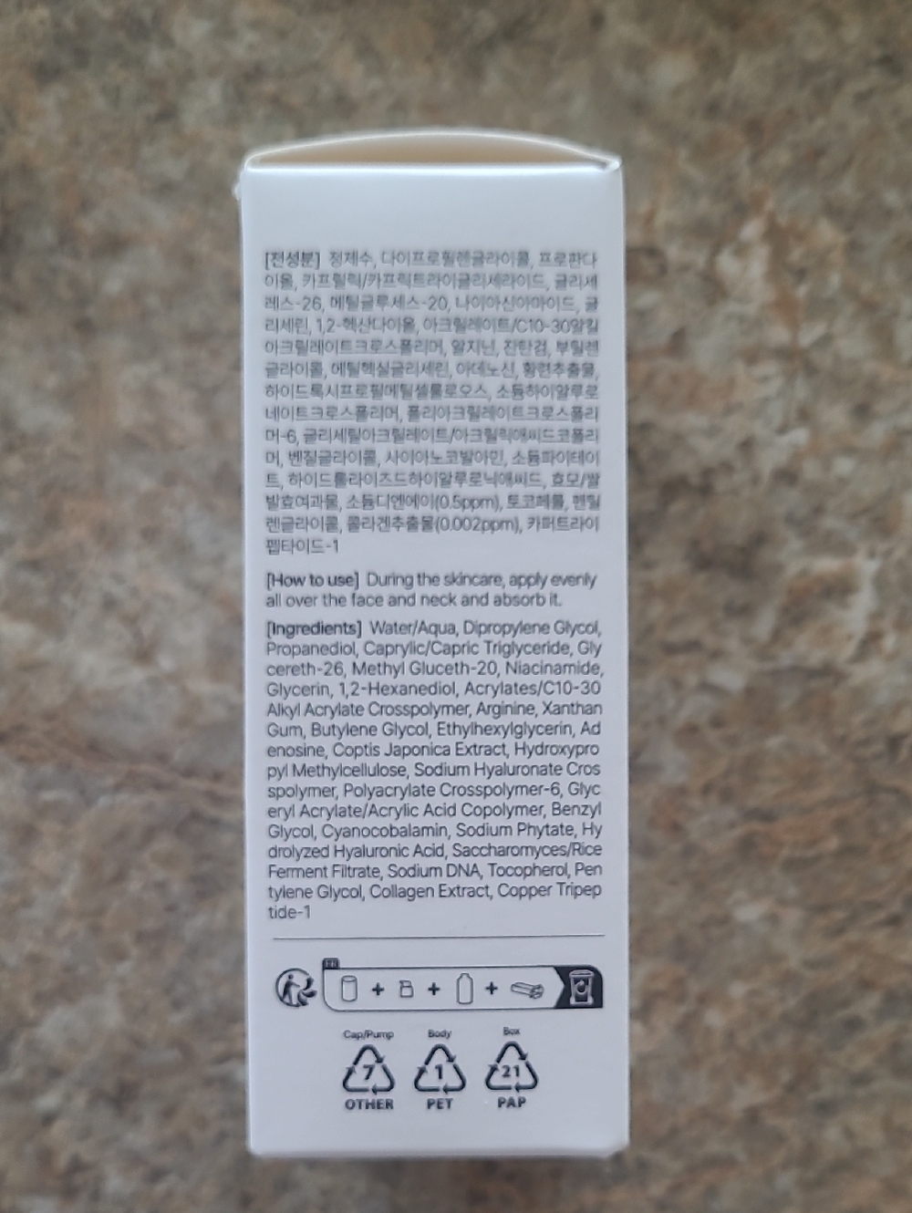 Mixsoon Collagen Serum - Picture 6 of 7